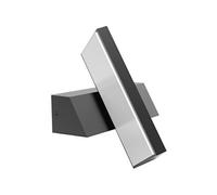 - Applique extérieure filaire IP65 (1200lm 3000K 180°) - Noire