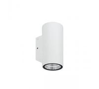 Applique Extérieure Led 2 X 3w - 4000k - Ip54 - Blanc - Harmony Aslo Multicolore
