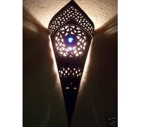 Applique Fatma Bleu Métal | H 50cm Artisanat Oriental