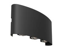 Applique murale d'extérieur LED, applique murale en métal noir IP54, éclairage de façade