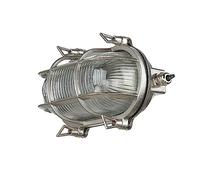 Applique murale extérieure en laiton et verre, finition nickel mat, IP64, pour terrasse, B:21 cm, E27, cannelée, style maritime rustique, SKIATHOS