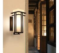 Applique Murale Extérieure Étanche E27, Lanterne Pour Porche, Balcon, Maison, Patio, Allée, Abat-Jour En Verre Blanc Crème, Style Japonais, Lampe de Jardin Ou de Terrasse/Noir/39 Cm