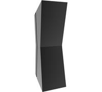 Applique murale extérieure filaire IP65 (500lm 3000K) - Noire -