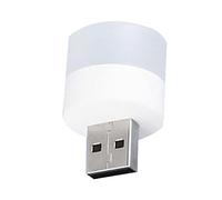 Applique murale froide LED 6500K - Port USB Veilleuses pour banque d'alimentation, ordinateur | Lampes LED pour salle de bain, voiture, cuisine, Nanii