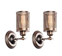 Applique Murale Industrielle 2 Pack, LULING Steampunk Steampunk Abat-jour en métal avec abat-jour en filet à l'intérieur, lampe murale vintage, douille réglable pour porche de garage Hallway（NO Bulb）