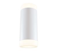 Applique murale, lampe d'escalier, lampe de couloir, spot LED haut-bas, aluminium blanc