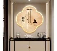Applique murale LED 3D, sculpture murale décorative de style chinois moderne, peinture sur porcelaine cristal, peintures chinoises pour entrée, couloir, chambre(D,23.62 * 23.62in)