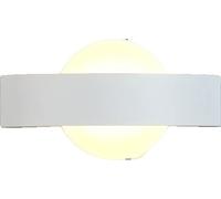 Applique murale moderne en acrylique, style contemporain, utilisation polyvalente, lumière blanche autour, lumière chaude