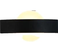 Applique murale moderne en acrylique, style contemporain, utilisation polyvalente, noir autour, lumière blanche