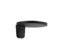 Applique murale Oplight W1 LxWxH 22.2x19.5x0.9cm