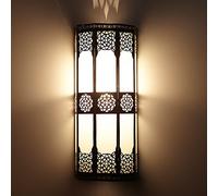 Applique murale orientale en métal et verre dépoli Resmi 44 x 20 cm Casa Moro L1421