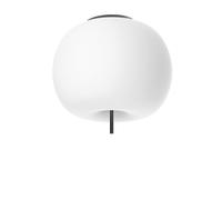 Applique murale/ plafonnier Kushi 16 H x Ø 16x16cm