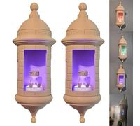 Applique murale portoricaine Garita Coqui, veilleuse LED imprimée en 3D style El Morro, décoration murale Boricua faite main pour chambre, salon, terrasse, souvenir culturel portoricain (2PCS)