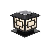 Applique Murale Solaire d'extérieur étanche à la Pluie éclairage de Jardin Style Vintage rétro en Aluminium et Verre idéal pour Une véranda Un Patio ou Une,Foncé-25cm