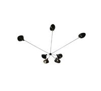 Applique Murale Spider 7 Bras Fixes Noir
