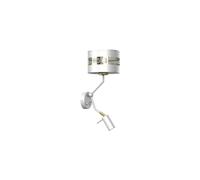 Applique murale ULTIMO WHITE 1xE27 1x mini GU10 MLP7346