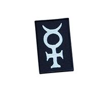 Applique souvenir brodée à thermocoller Planète, Univers, Occulte, Élément chimique, Astrologie, Acheron, Mercure, Vénus, Mars, Jupiter, Saturne