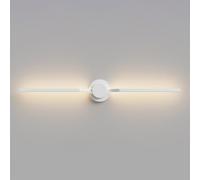 Appliques murales de Chambre, Applique Murale linéaire géométrique, Longue Bande en métal avec Abat-Jour en Silicone Blanc, Applique Murale de Chevet Ultra-Mince, Appliques murales LED Modernes