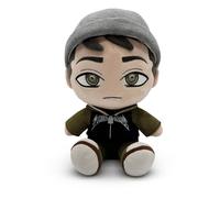 Apportez-moi l'horizon peluche figure Lee 22 cm youutoz