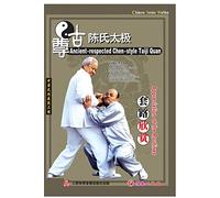 Appreciation of Routines