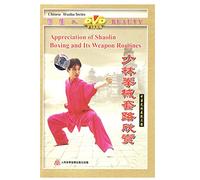Appreciation of Shaolin Boxing and its Weapon Routines