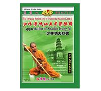 Appreciation of Shaolin Kungfu