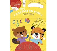 Apprendre à écrire 4- 6 ans. Blottir et recommencer - Travail collectif (Kinder/Edukativ auf Polnisch)