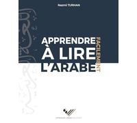 Apprendre à lire l'arabe facilement