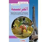 Apprendre à parler le Français