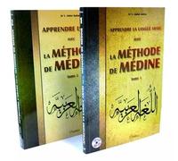 Apprendre la langue arabe avec La Méthode de Médine - Pack de deux tomes 1 + 2 avec Code QR (audio)