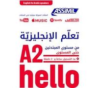 Apprendre l'anglais pour arabophones Anthony Bulger (Auteur), Rita Nammour Wardini (Adapté)