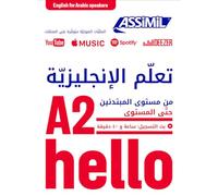 Apprendre l'anglais pour arabophones English for Arabic speakers - Anthony Bulger - Assimil - broché - Méthode de langue