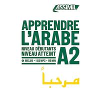 Apprendre l'arabe A2: niveau débutants A2