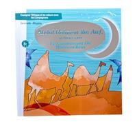 APPRENDRE LE BON COMPORTEMENT AVEC LES COMPAGNONS: ABDUL RAHMAN IBN AWF QU'ALLAH L'AGRÉE - LE COMMERÇANT DU MISÉRICORDIEUX