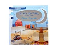 APPRENDRE LE BON COMPORTEMENT AVEC LES COMPAGNONS: ALI IBN ABI TALIB QU'ALLAH L'AGRÉE - ABOU TOURAB