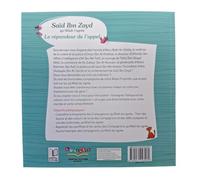 APPRENDRE LE BON COMPORTEMENT AVEC LES COMPAGNONS: SAÏD IBN ZAYD QU'ALLAH L'AGRÉE - LE RÉPONDEUR DE L'APPEL