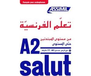 Apprendre le français pour arabophones Rita Nammour Wardini (Auteur)