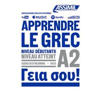 Jean-Pierre Guglielmi & Georgios Veroiotis – Apprendre le grec – Débutants A2, audio en streaming