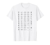 Apprendre Le Katakana Japonais Étude de Langue T-Shirt