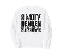 Apprendre Le Russe Russak Cyrillique Dire pour Les Russes Sweatshirt