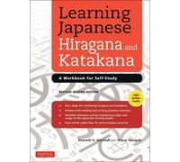 Apprendre les hiragana et les katakana en japonais