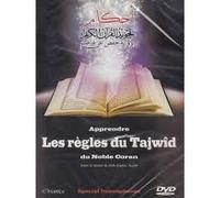 Apprendre Les Règles Du Tajwîd Pour Les Francophones
