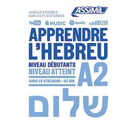 Apprendre L'hébreu Niveau Débutants A2
