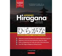 Apprenez Le Cahier D'exercices Hiragana - Langue Japonaise Pour Débutants