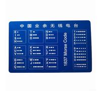 Apprenez le code morse avec la carte d'entraînement CW Code en aluminium, design compact et fonctionnel