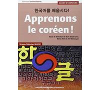Apprenons le coréen ! Cahier d'exercices B1-B2