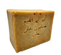 APREGGIO Aleppo Savon 20 % huile de laurier - Savon naturel traditionnel avec 70 % d'huile d'olive - Fait à la main, végétalien et sans additifs - Savon de douche solide pour le corps et les cheveux