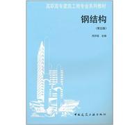 Aprendiendo Los Numeros Con Musica