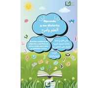 Aprendo y me divierto - Cuaderno de caligrafía y escritura para niños: Ejercicios de trazos, formas y letras árabes para educación infantil - Ideal para niños no hablantes nativos de árabe