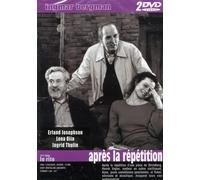 Après La Répétition + Le Rite